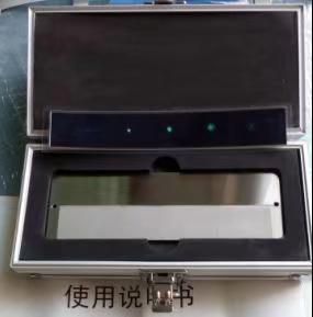 PT-Testplatte für Stahl, internationale Norm ISO9934-2 EN ISO 3452-3 Typ II Penetrations-Referenztestblock 3