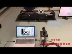 HG-5031L- Niedrigfrequenzvibrationskalibrierungssystem