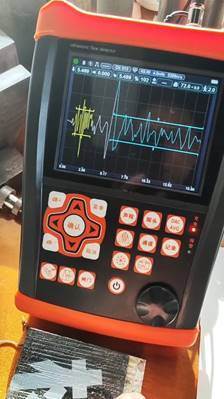 HFD-810 Ultraschallbindungstester Wasserdichte der Schicht, Haftungstester