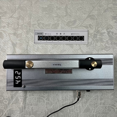 HUA-910/910A Tragbares Schwarz-Weiß-Übertragungsdichtemeter