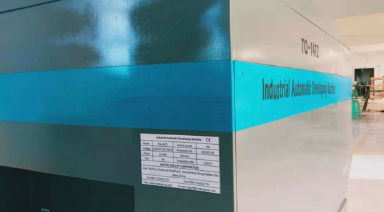 TQ-14TZ vollautomatisches Füllmittel Schnellen Industriefilm entwickeln Prozessor