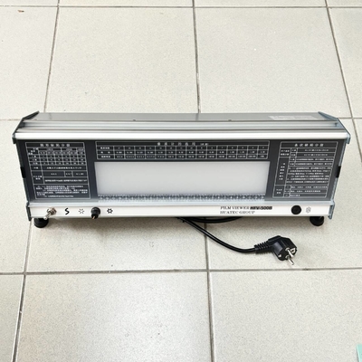 HFV-500B Filmviewer Anzeige 270×60mm Einstellbar