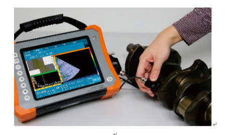 32 128PR Phased Array TOFD Scanning Ultraschallfehlerdetektor HPA-620 tragbar mit IP65-Klassifizierung und externer Speicherung