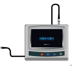 SRT-300 Portable Oberflächenrauheitsprofil Wellenform Kontur Tester