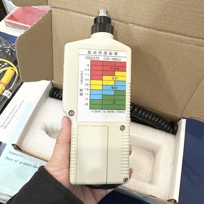 Vibrationsmesser Klassifizieren Sie Vibrationsmessungen in Rot Gelb Blau Grün