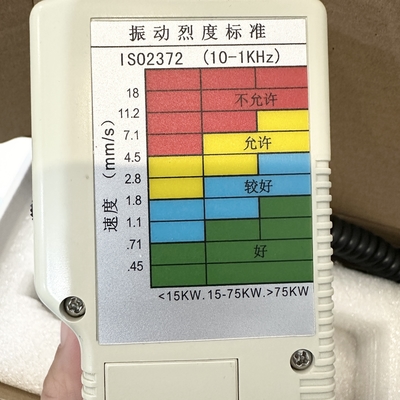 Vibrationsmesser Klassifizieren Sie Vibrationsmessungen in Rot Gelb Blau Grün