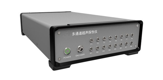HFD-UT8C Mehrkanal-Ultraschallsystem 25-10KHz