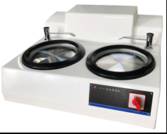 HPA-2E Doppelscheiben-Metallschleif- und Poliermaschine 0,55 kW