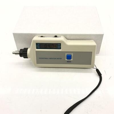 Beurteilung des Ausfalls von Wälzlagern und Getrieben mit einem Taschenvibrationsmessgerät