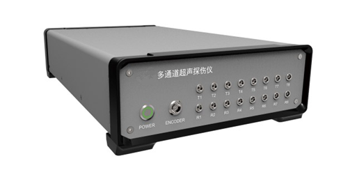 HFD-UT-Serie Hochpräzisions-Industrial Ultraschallmodul Roh-AD-Daten-Ausgabe Multifunktions-Ultraschallprüfung Sekundärentwicklungsausstattung