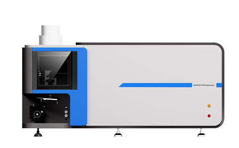 ICP-H7001 Einzelkanalscanning ICP-Spektrometer Vertikalplasmabeobachtungssystem Automatisches Abstimmen ICP-OES-Spektroskopieanalysator